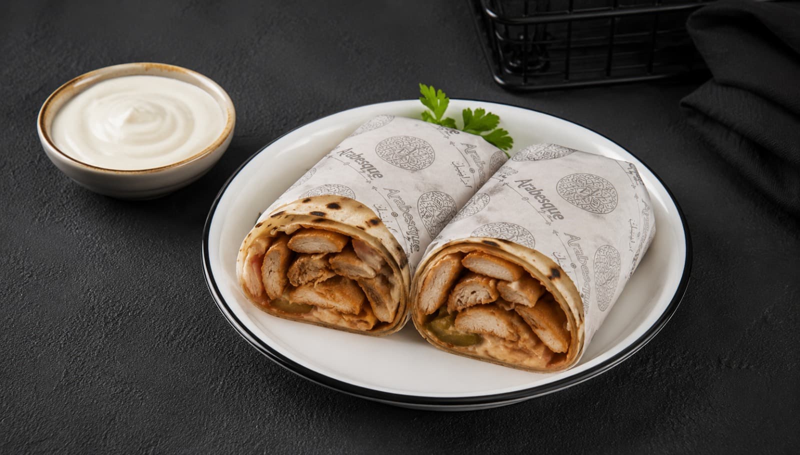 Chicken Shawarma